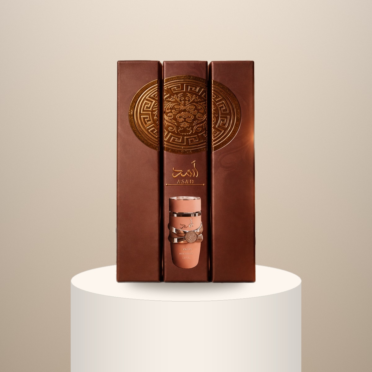 Perfume asad marron