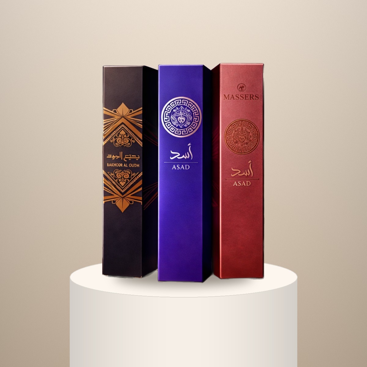 Perfume tubito arabe