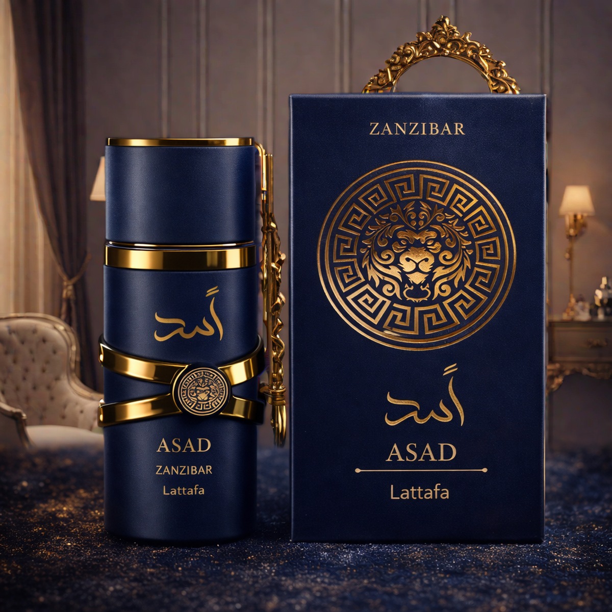 Perfume arabe asad zanzibar lattafa azul 50ml