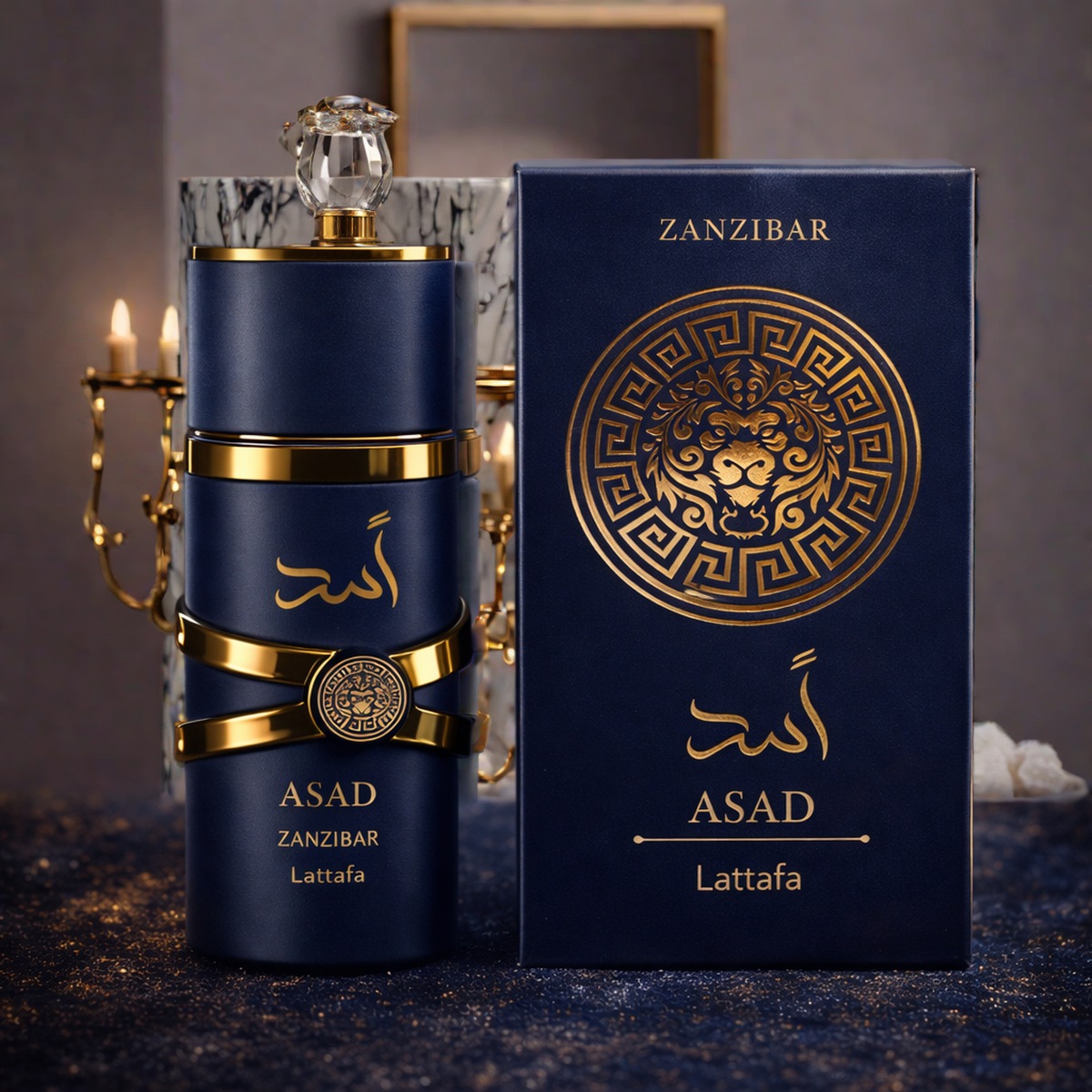 Perfume arabe asad zanzibar lattafa azul 50ml