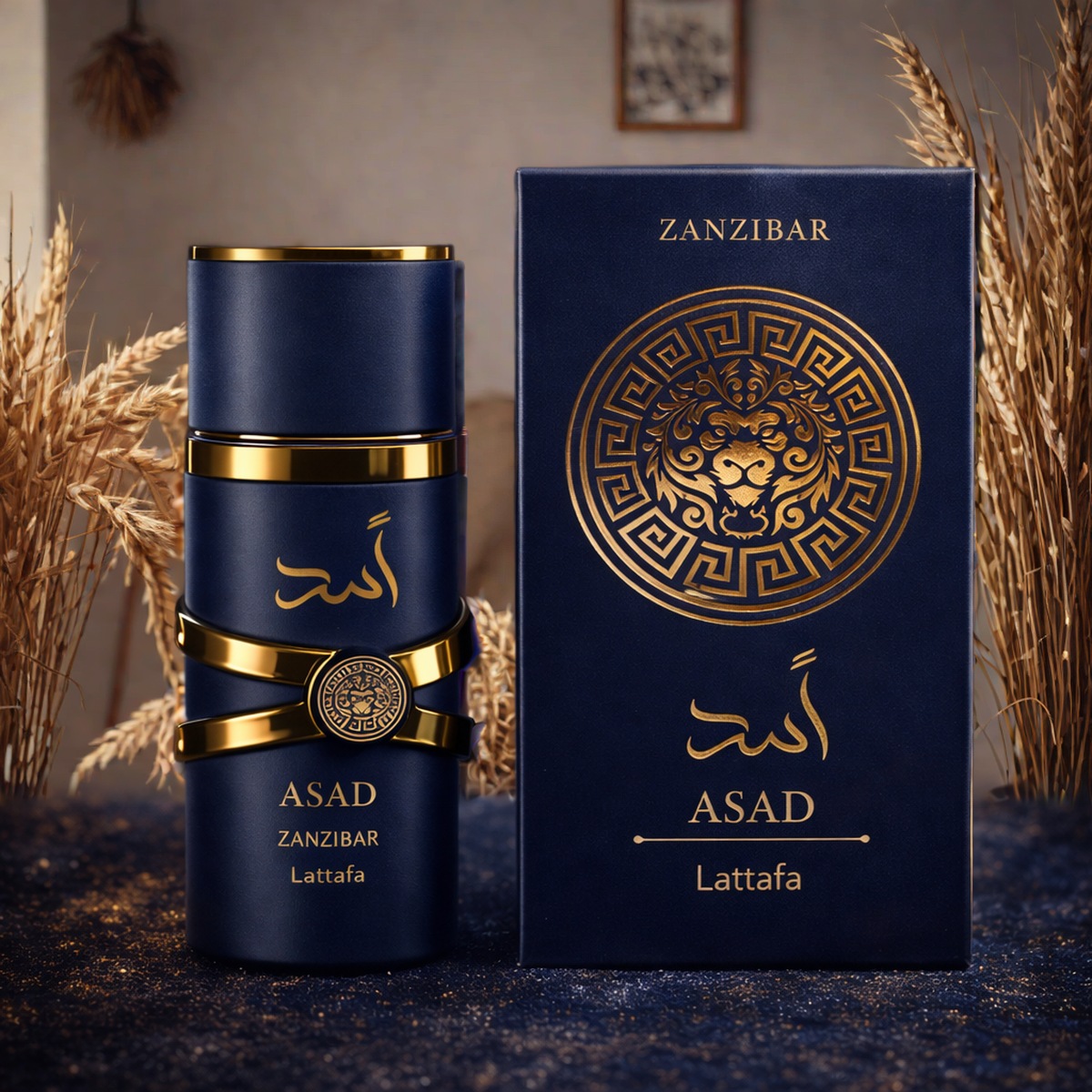 Perfume arabe asad zanzibar lattafa azul 50ml