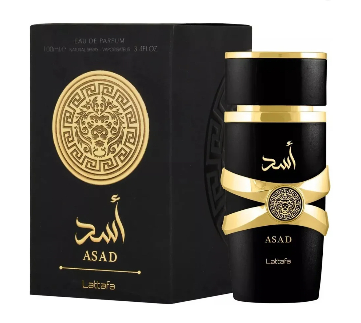 Perfume asad